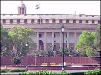 लोक सभा