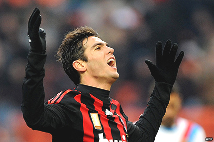 090115kaka430.jpg