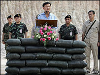 Thaksin Shinawatra