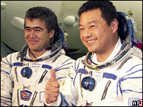 Expedition 10
