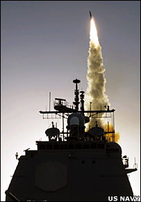 موشک وزارت دفاع آمریکا