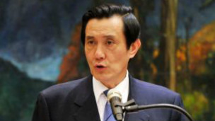 馬英九