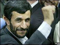 Mahmud Ahmedinecad