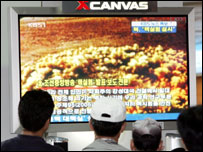 Teste nuclear sendo exibido na TV norte-coreana