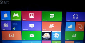 Pantalla de inicio