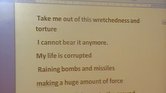 My Life is Corrupted... My Life is Corrupted...