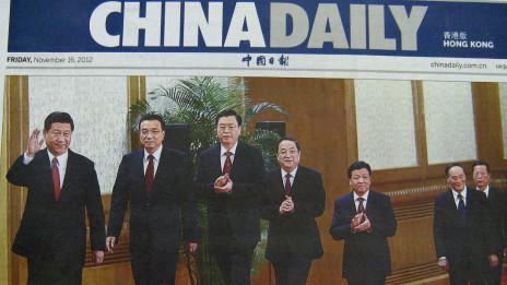 《中國日報》香港版（16/011/2012）