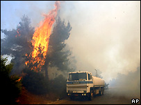 Incêndio na Grécia