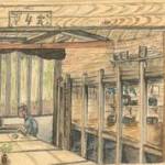 The camp as it looked at the time of capitulation. (15th August 1945 Japan official surrender) The number of men in the camp was 42. This picture was hand painted by Fred during his time as a POW on an island off Nagasaki — he made his own paint brush by using the hairs from a local dog, the corner of the painting was eaten by termites The camp as it looked at the time of capitulation. (15th August 1945 Japan official surrender) The number of men in the camp was 42. This picture was hand painted by Fred during his time as a POW on an island off Nagasaki — he made his own paint brush by using the hairs from a local dog, the corner of the painting was eaten by termites