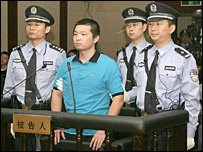 Çin'de idam cezasına çarptırılan bir kişi