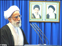 Ayetullah Ahmed Cenneti