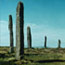 Stone circle