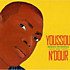 Review of Rokku Mi Rokku Review of Rokku Mi Rokku