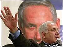 Binyamin Netanyahu