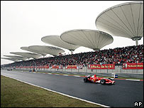 Autódromo internacional de Xangai