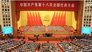 十八大會議歷時7天，從11月8日至11月14日。