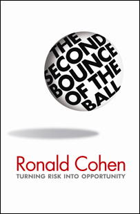 secondbouncecover_203.jpg