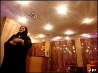Hotel in Riyadh