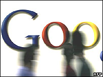 Google
