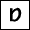Phoneme