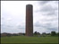 Naze Tower