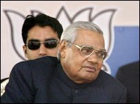 वाजपेयी