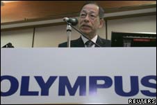 Tsuyoshi Kikukawa