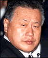 Yoshiro Mori