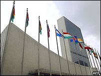 ONU