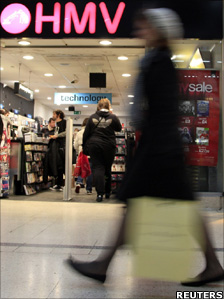 HMV shop