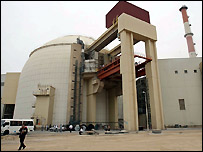 Buşehr nükleer santrali