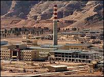 İsfahan'daki tesis