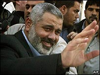 Líder do Hamas, Ismail Haniya