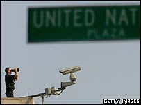 Liên hiệp quốc họp bàn về tương lai của chính mình 60 năm sau ngày thành lập