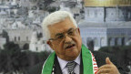 عباس