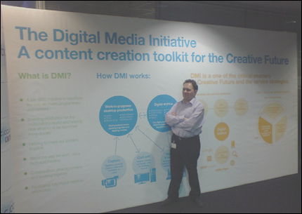 digital_media_initiative_po.jpg