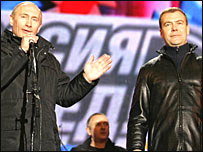 Putin and Medvedev