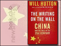 hutton203bookclub.jpg