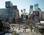 A busy street scene in Tokyo