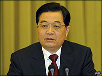 O presidente chinês Hu Jintao