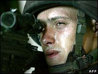 Soldado israelense