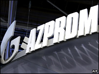 Gazprom logosu