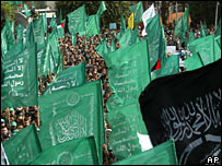 Militantes do Hamas