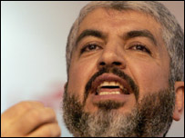 Halid Meşal