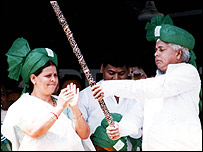 लालू और राबड़ी देवी