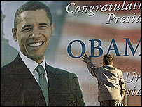 Obama posteri