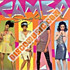 Review of Single Life Review of Single Life