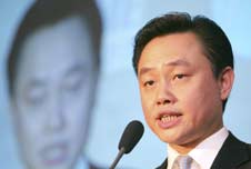 Huang Guangyu