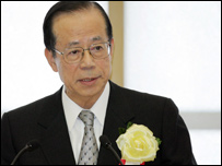  Yasuo Fukuda