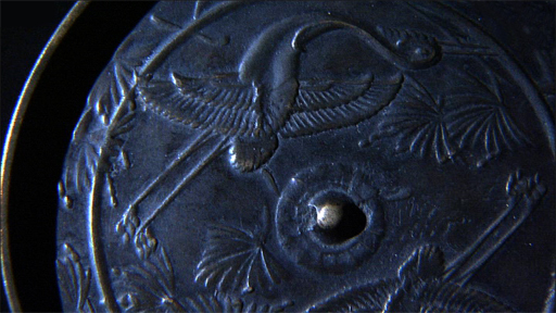 Watch a video of this object. Copyright Trustees of the British Museum Watch a video of this object. Copyright Trustees of the British Museum